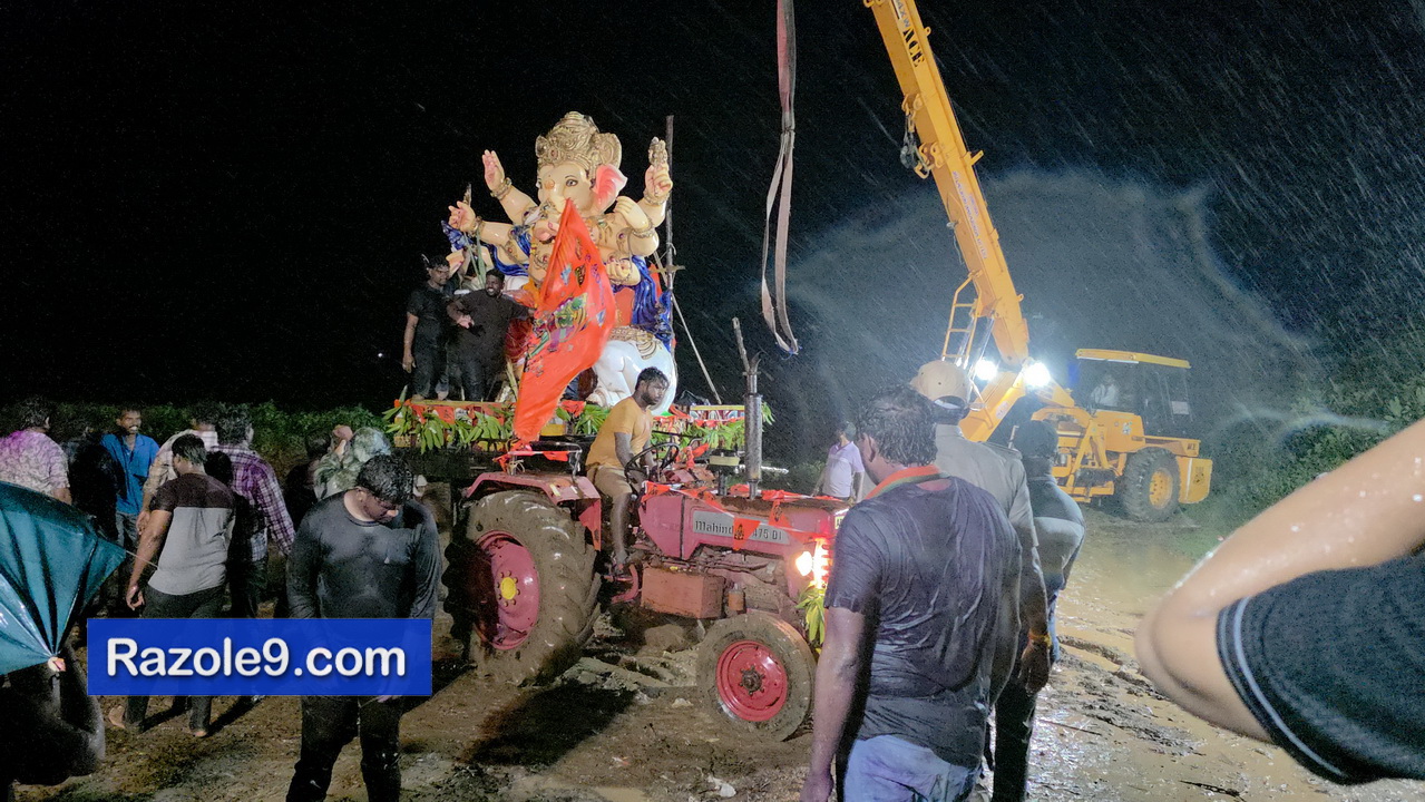 Razole Taluka Ganesh Nimajjanam